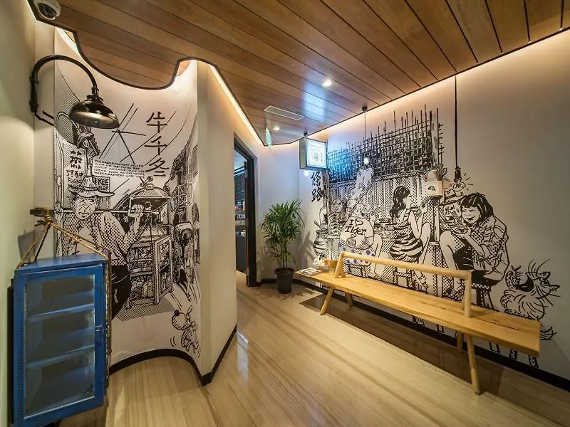 Tien Hotel Georgetown Malesia
